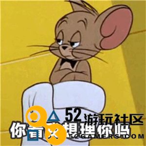 世界启元定档7月16日，化身老中医专治SLG顽疾