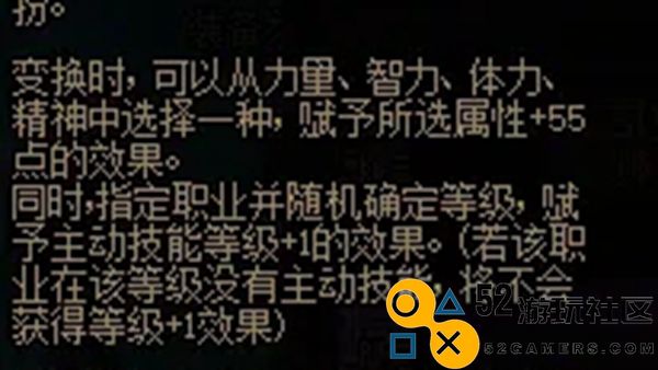 dnf克隆皮肤怎么获取_dnf克隆皮肤获取方法