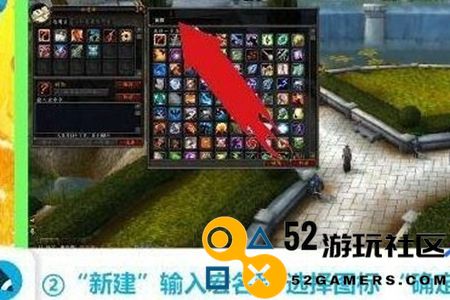 魔兽世界宏命令怎么设置_魔兽世界宏命令设置攻略