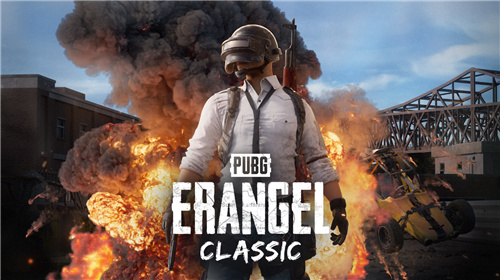 PUBG更新29.2版本回归初期版“经典艾伦格”地图模式