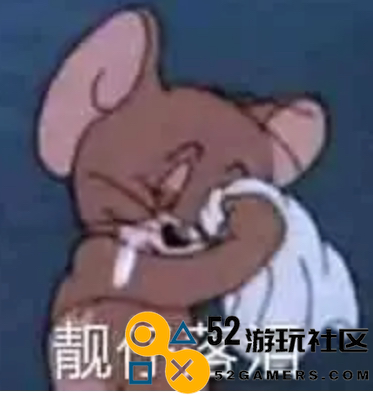 无限流+网游？逆水寒PVE玩法打破MMO天花板，副本党最爽的一集！