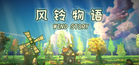 《风铃物语》Steam页面上线温馨牧场经营