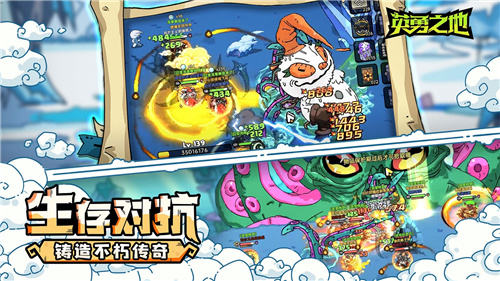 口碑逆转预约突破50W英勇之地端游究竟有何魅力