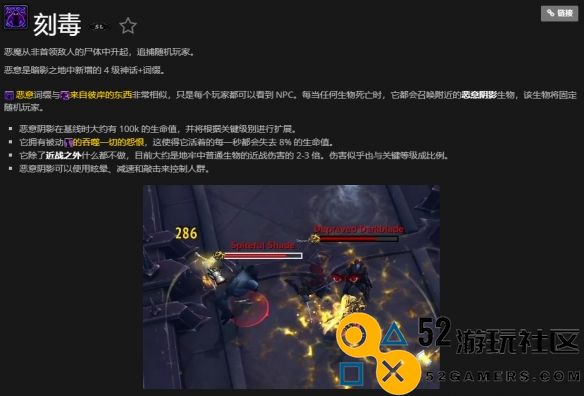 魔兽世界怎么打大秘境_魔兽世界大秘境打法攻略