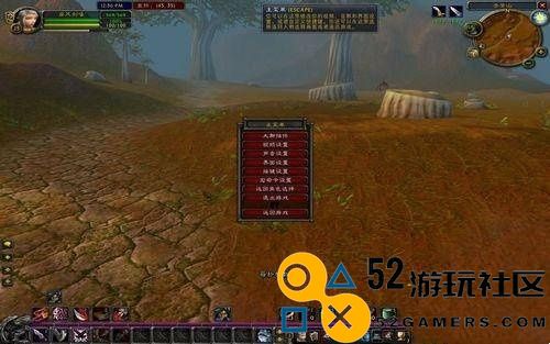 魔兽世界帧数低是什么原因_魔兽世界帧数低原因分析