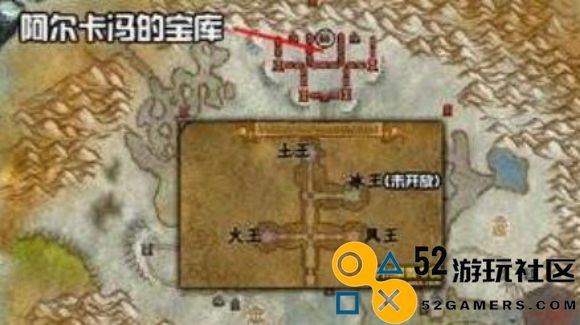 魔兽世界宝库入口在哪_魔兽世界宝库入口位置攻略