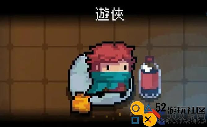 元气骑士哪些角色比较强