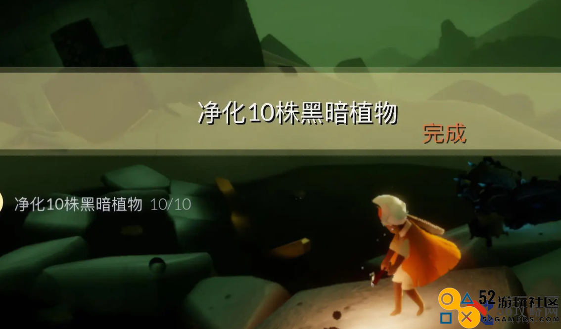 光遇7.3每日任务怎么做_光遇7月3日每日任务做法攻略