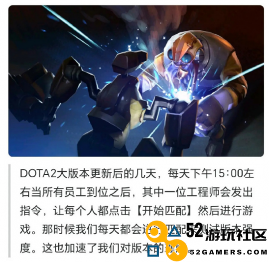 员工总数仅3A工作室级别V社情况曝光：Steam就靠79人运营