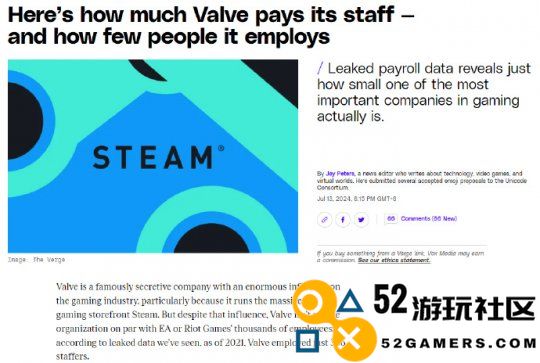 员工总数仅3A工作室级别V社情况曝光：Steam就靠79人运营