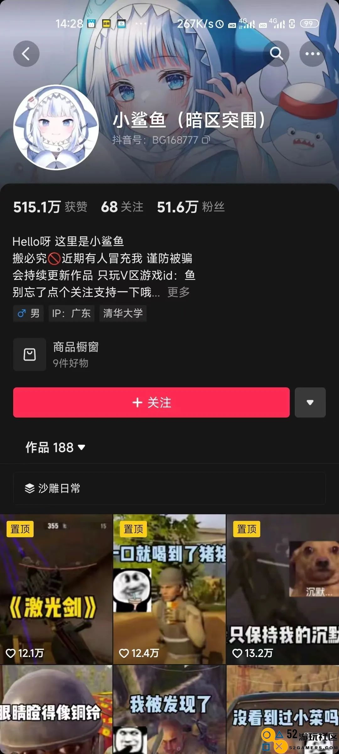 两岁的暗区突围，带着夺金撤离走向全民化