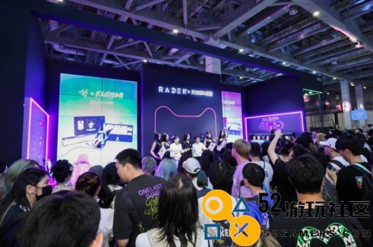 Razer携新品亮相，一起玩转BilibiliWorld2024