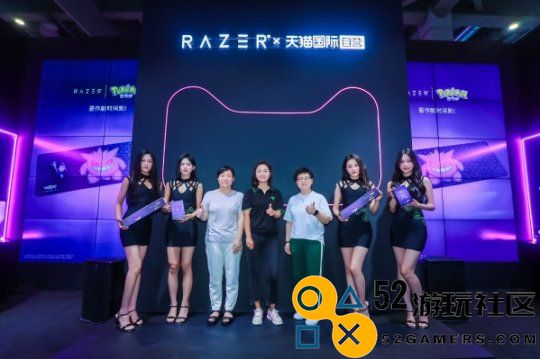 Razer携新品亮相，一起玩转BilibiliWorld2024