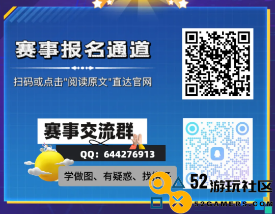 手搓地图半月赚10W：当过UP主，卖过游戏币，不如Y3做游戏！_Y3编辑器