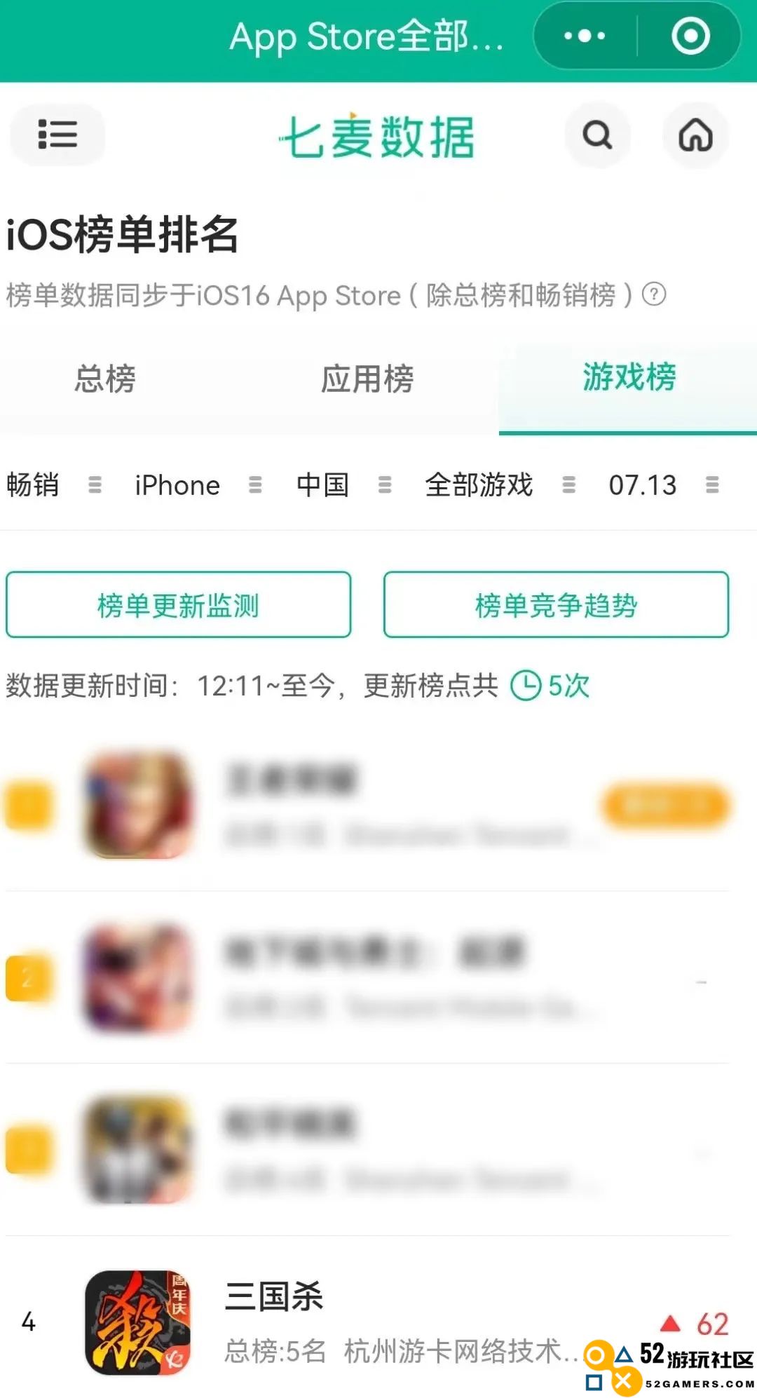 长青十六载，如今他们想让00后对2000年前的人共情