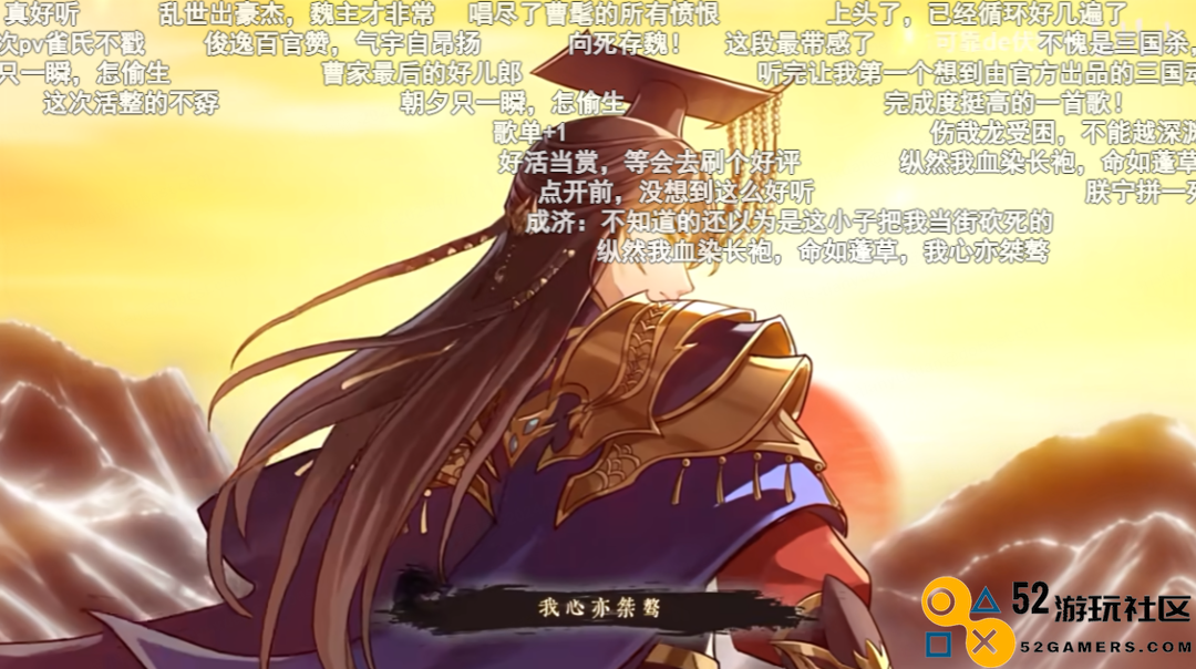 长青十六载，如今他们想让00后对2000年前的人共情