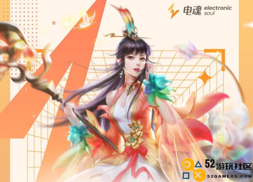 电魂网络发布2022年财报，营收近8亿端游收入占比约67.5%