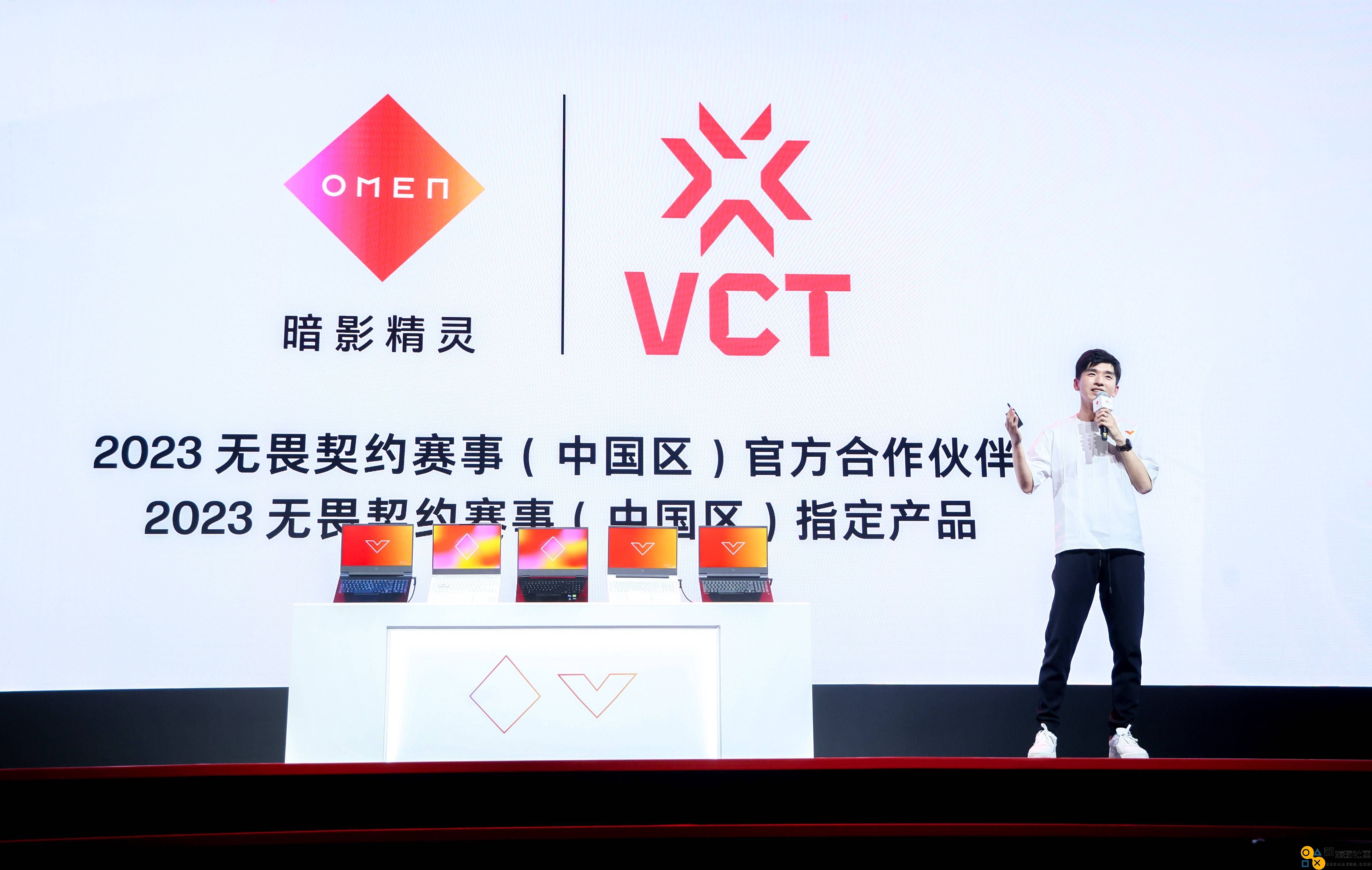 惠普第9代游戏家族集结，进阶实力诠释「玩出内力再来亿把」