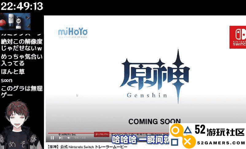 外国用户赞原神中国二创：不是一个级别的，游戏人生作者沉迷原神
