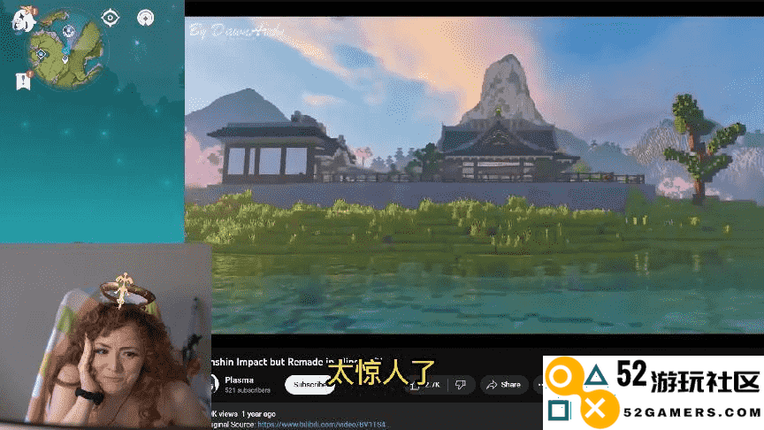外国水友赞原神中国二创：不是一个级别的，游戏人生作者沉迷原神