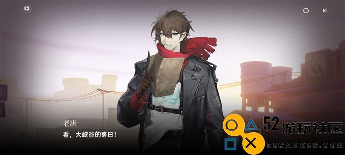 你一旦看过龙族，中间忘了，你这一辈子就完了