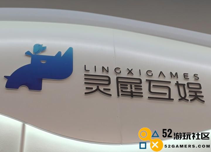 灵犀互娱总裁全员信：年轻化管理团队全面接棒，要做产品力驱动的公司