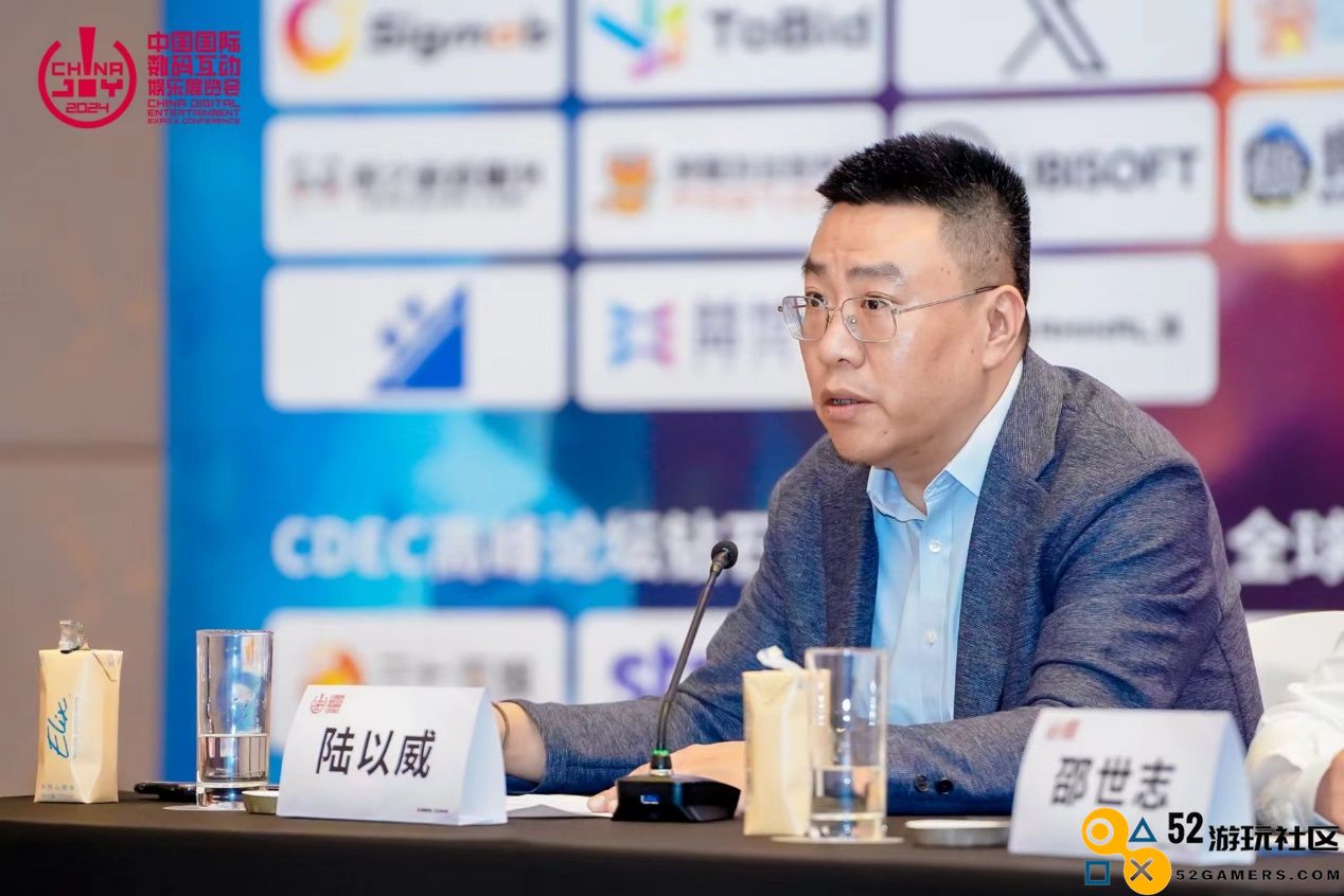 第二十一届ChinaJoy新闻发布会在沪召开，2024年展会精彩内容大剧透！