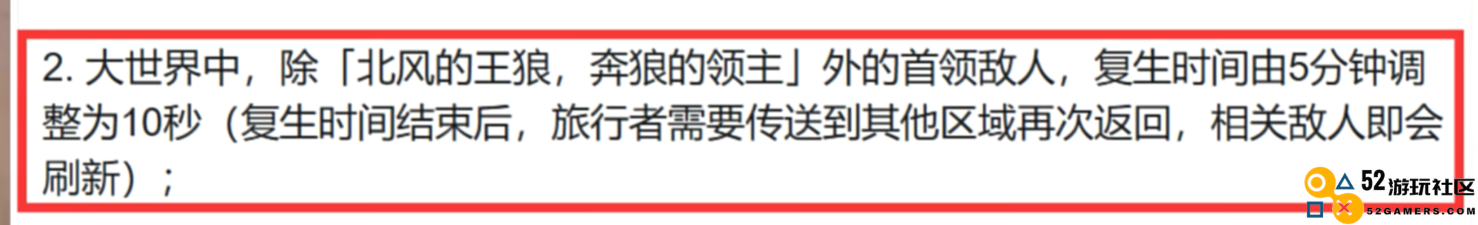 角色厨狂喜，原神4.8活动剧情妮露亮眼，选空的玩家幸运了