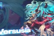 《碧蓝幻想Versus：Rising》DLC角色“维萨西娅”8月20日上线 免费更新同步