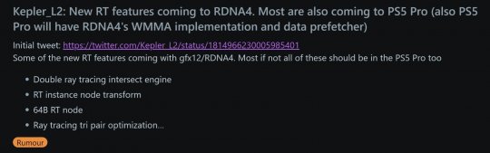 PS5Pro出现在《无人深空》更新文件中采用RDNA4架构