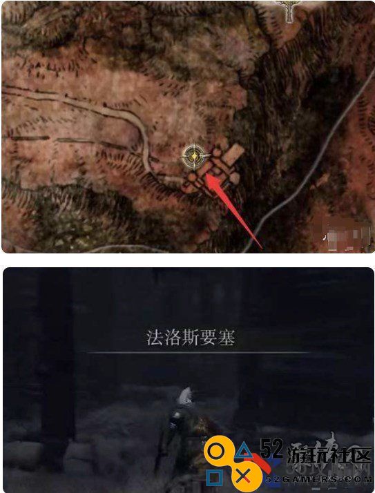 艾尔登法环怎么去火山艾尔登法环前往火山攻略