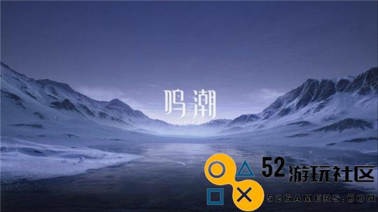 《鸣潮》DLSS评测！耕升RTX40SUPER系列可实现高帧率游戏体验