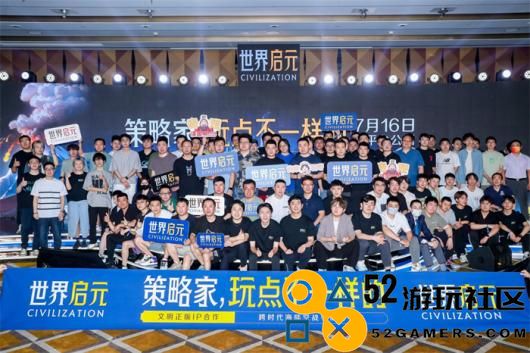 出道即巅峰！7月16日公测的《世界启元》，凭什么掀起SLG品类变革？