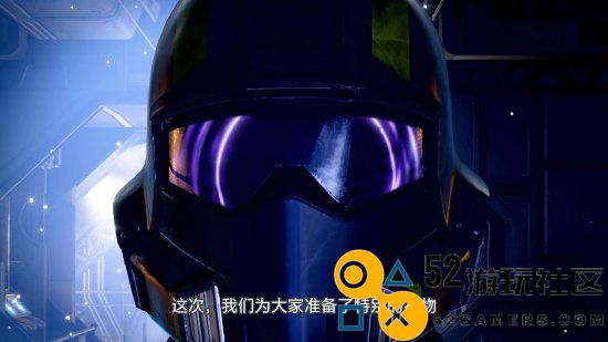 《地狱潜者2》首次重大更新“Escalation of Freedom”官宣：8月6日上线！