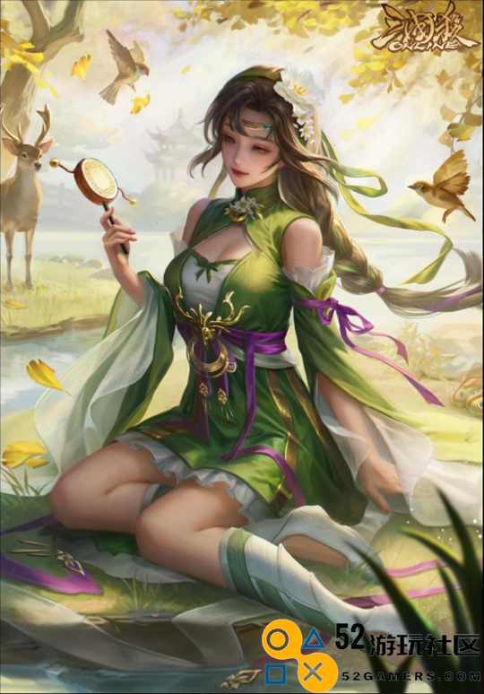 七夕佳节，甜蜜启程！界陆逊与孙茹共赴《三国杀OL》浪漫战场！