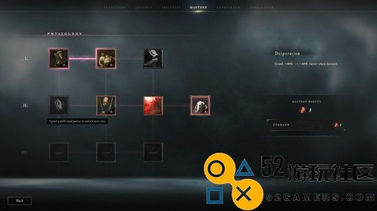 PvPvE第一人称恐怖撤离射击游戏《Hunger》公布