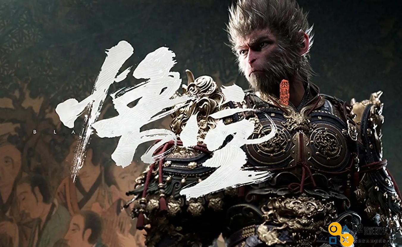 《黑神话：悟空》Steam销量榜首：玩家青睐，稳如泰山！