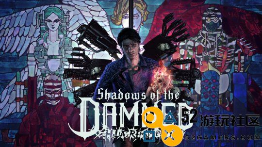 动作冒险游戏《暗影诅咒：地狱重制版》发售日定于10月31日！