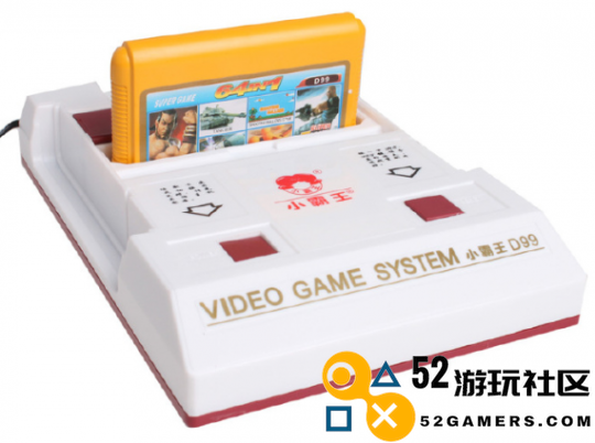 玩家用1个屏幕连444台游戏机创造了吉尼斯世界纪录