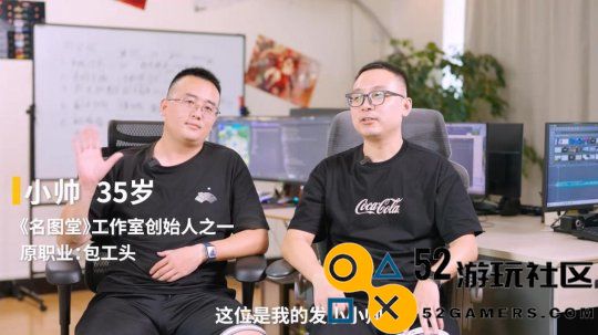 35岁从大厂裸辞返乡，现实版“逆行人生”，小县城的百万赢家！_Y3编辑器