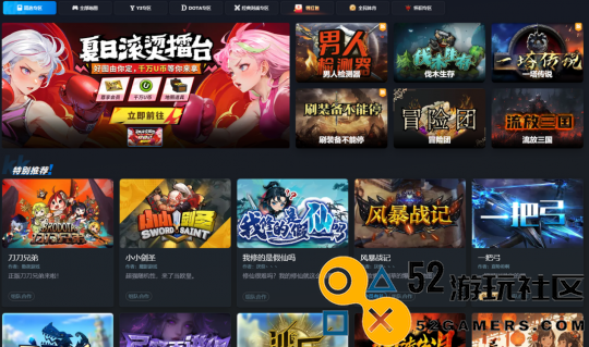 35岁从大厂裸辞返乡，现实版“逆行人生”，小县城的百万赢家！_Y3编辑器