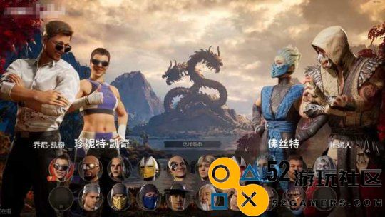 《真人快打1》销量达400w最好卖的格斗游戏IP是怎样炼成的