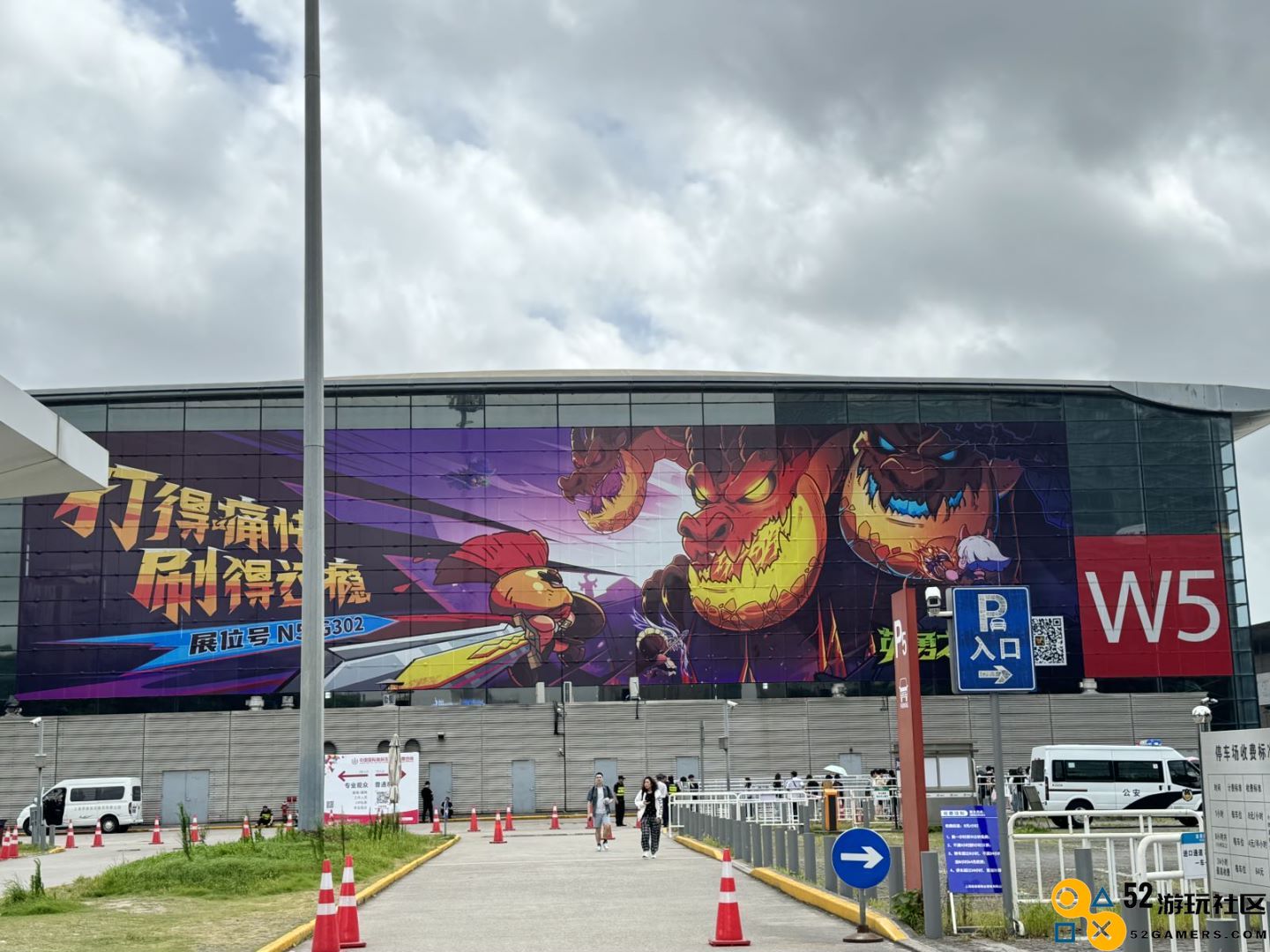 《英勇之地》2024ChinaJoy首秀!巨有料大不同手游首启DEMO试玩