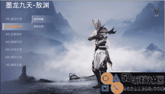 神装再刷屏，《和平精英》真就“做什么都火”？