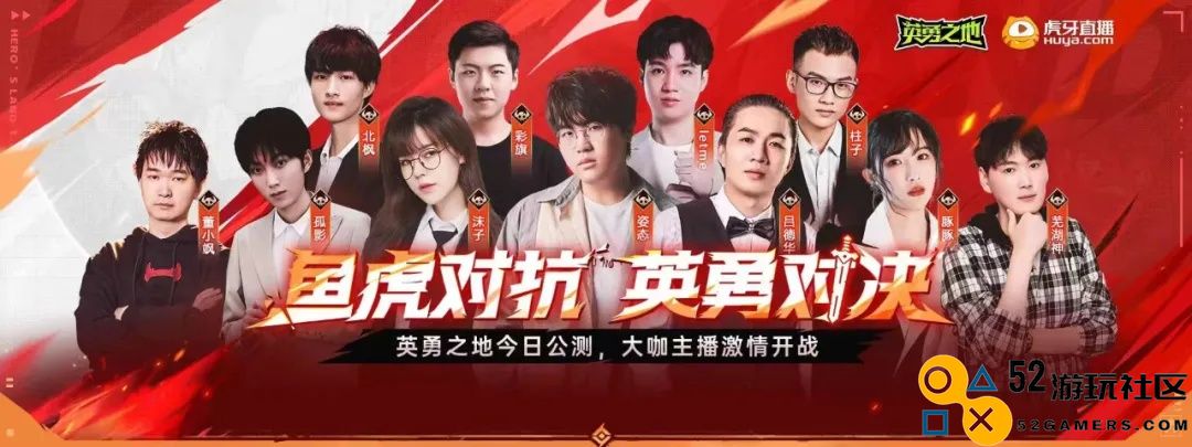 盛况空前！这款国产“小黑马”杀入今年CJ最霸气展台