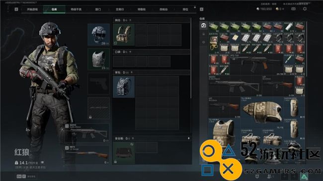 《三角洲行动》“双子测试”评测！耕升RTX40SUPER系列为国游加速！