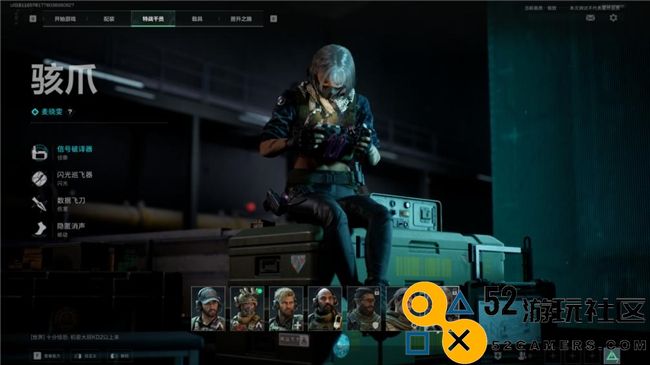 《三角洲行动》“双子测试”评测！耕升RTX40SUPER系列为国游加速！