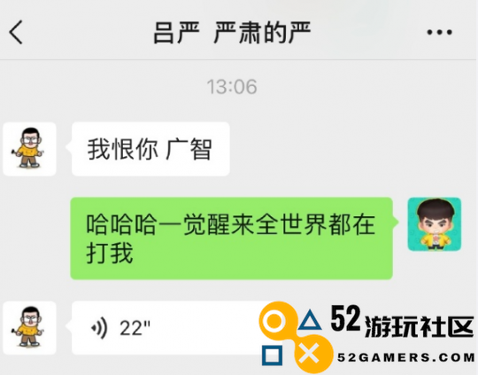 全球首吐张大仙成《黑神话悟空》受害者游戏内外都在喝药
