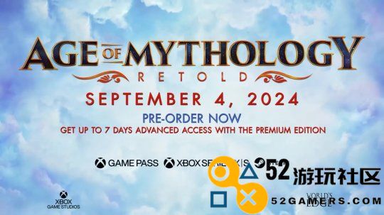 《神话时代：重述版》科隆展预告公布9月4日正式发售