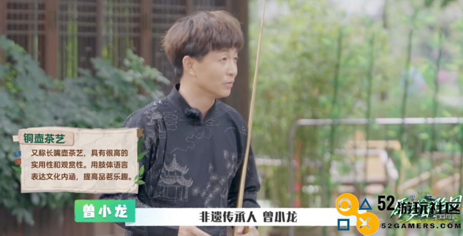 把原神玩成综艺节目，玩家自制提瓦特“奔跑吧兄弟”，还原度MAX